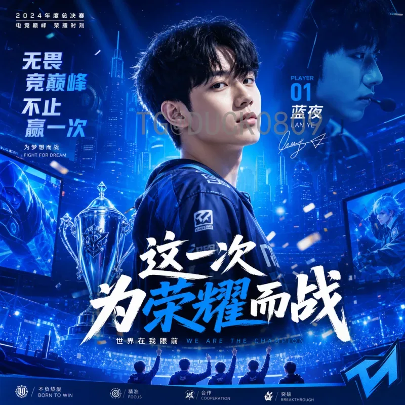 今日赛事世界杯热点：聚焦赛程精华与夺冠热门深度解析