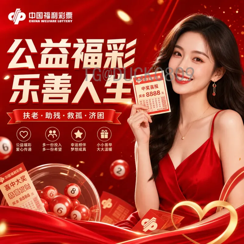 梅西美加墨世界杯推荐：2026年他能率领阿根廷再创辉煌吗？